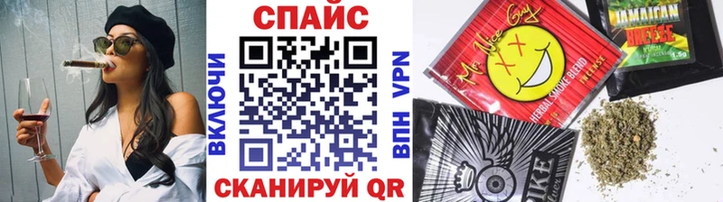 купить  цена  Одинцово  Бутират буратино 