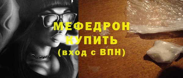 кокаин VHQ Надым