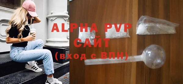 кокаин VHQ Надым