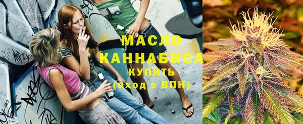 кокаин VHQ Надым