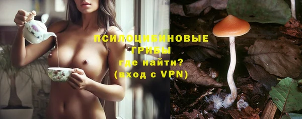 дистиллят марихуана Наволоки