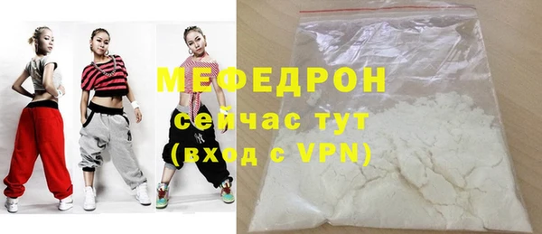 кокаин VHQ Надым