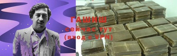 дистиллят марихуана Наволоки