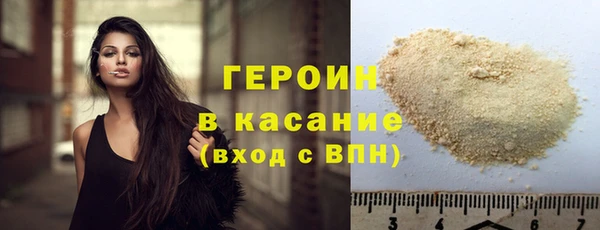 дистиллят марихуана Наволоки