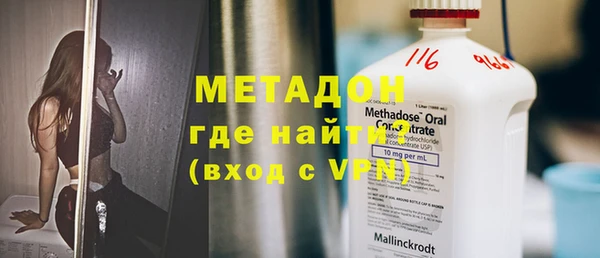 дистиллят марихуана Наволоки