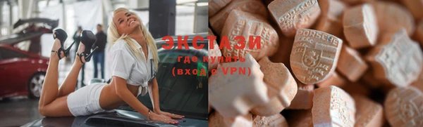 дистиллят марихуана Наволоки
