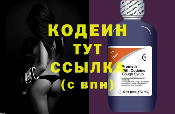 дистиллят марихуана Наволоки