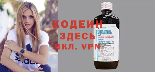дистиллят марихуана Наволоки