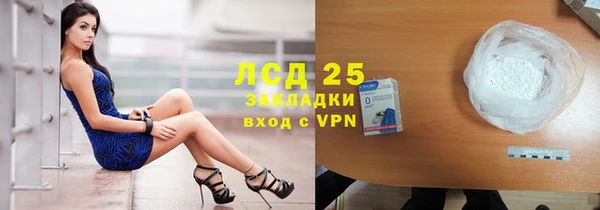 кокаин VHQ Надым