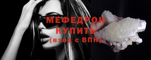 дистиллят марихуана Наволоки