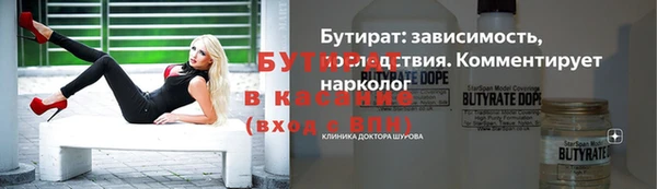 кокаин VHQ Надым