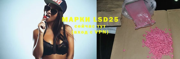 дистиллят марихуана Наволоки