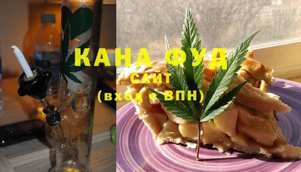 амфетамин Навашино