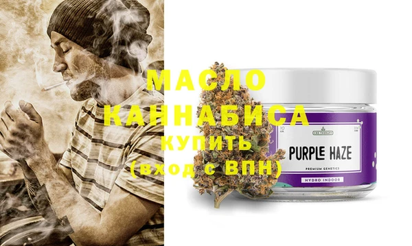 марки nbome Ахтубинск