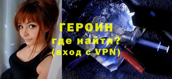 кокаин VHQ Надым