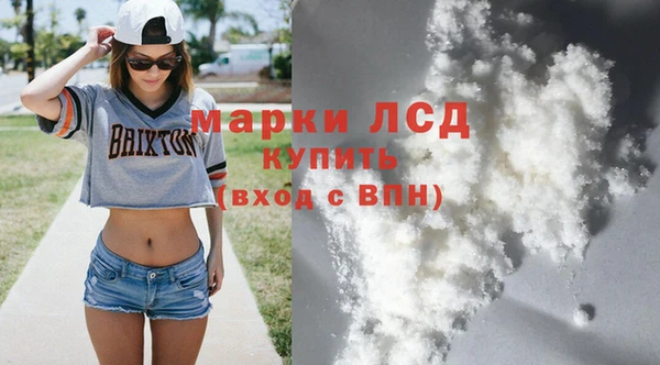 гидропоника Михайловск
