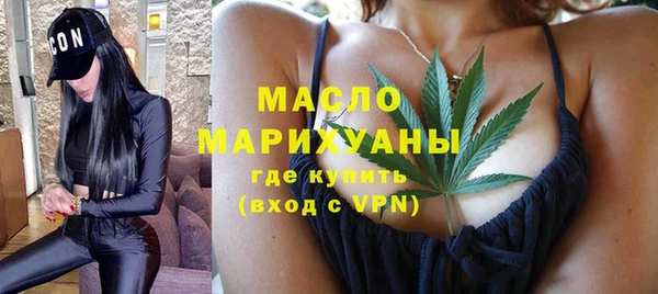 кокаин VHQ Надым