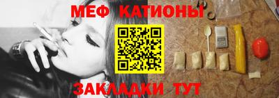 mix Кумертау