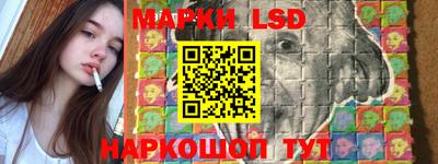 прущий лед Кунгур