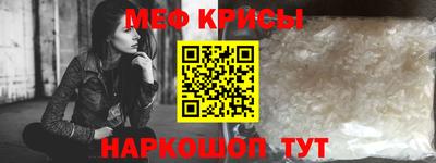 эйфоретик Кулебаки