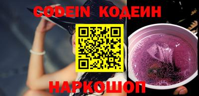 прущий лед Кунгур