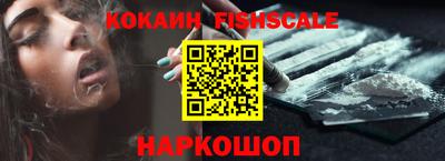 прущий лед Кунгур