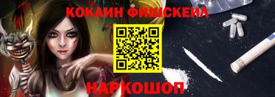 эйфоретик Кулебаки