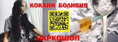 прущий лед Кунгур