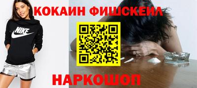 прущий лед Кунгур