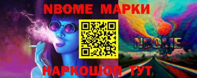 mix Кумертау