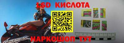 mix Кумертау