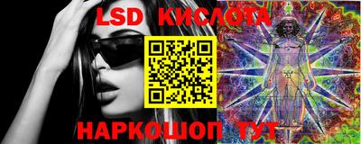 эйфоретик Кулебаки