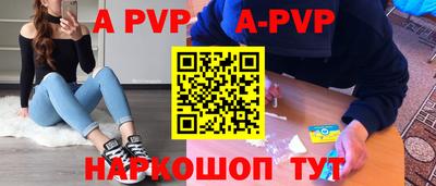 прущий лед Кунгур