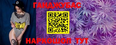 эйфоретик Кулебаки