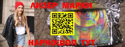 эйфоретик Кулебаки