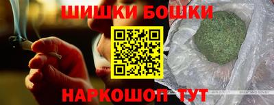 mix Кумертау