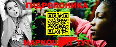 эйфоретик Кулебаки