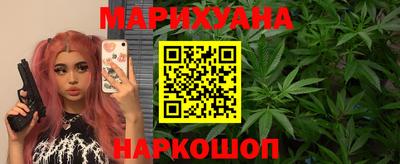 эйфоретик Кулебаки
