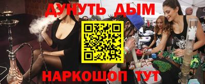 крисы Лесосибирск