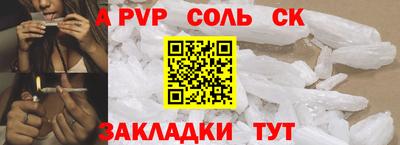 mix Кумертау