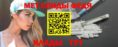 эйфоретик Кулебаки