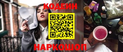 mix Кумертау