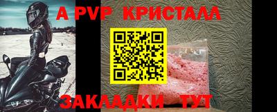 mix Кумертау