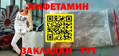 прущий лед Кунгур