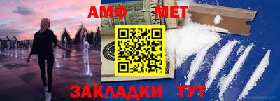прущий лед Кунгур