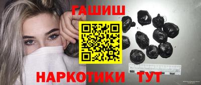 прущий лед Кунгур