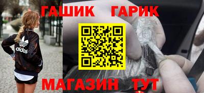 mix Кумертау
