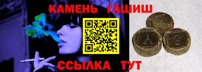 эйфоретик Кулебаки