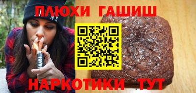 эйфоретик Кулебаки