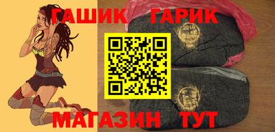 прущий лед Кунгур